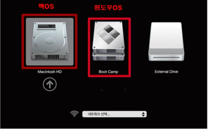 맥북 macOS 컴퓨터에 윈도우10 설치하는 방법 12 ywAAAAAAQABAAACAUwAOw==