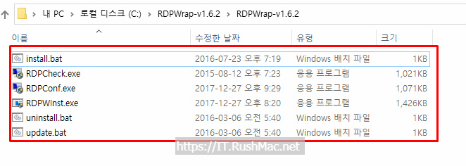 윈도우 홈 원격데스크톱 가능(RDPWrapper 설정) 2 ywAAAAAAQABAAACAUwAOw==