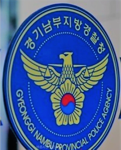자치경찰제 시작! 지역맞춤 서비스로 민생치안 질 높인다. 3 ywAAAAAAQABAAACAUwAOw==