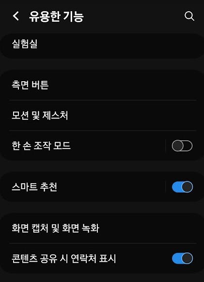 아찔한 파일 공유 1 ywAAAAAAQABAAACAUwAOw==