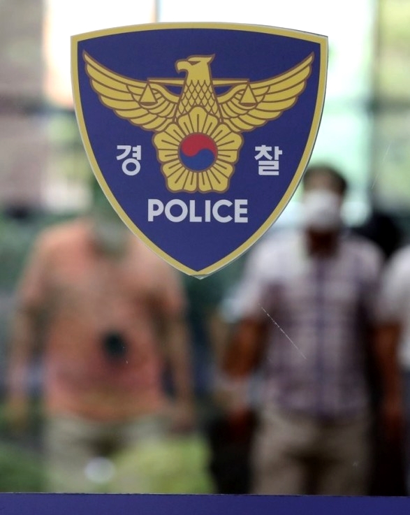 등산객 '묻지마 살인범', 뒤늦은 사과...일기장엔 "200명 죽이자" 1 ywAAAAAAQABAAACAUwAOw==