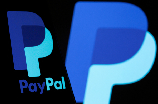 페이팔(PayPal) 주식 예측, 3분기 매출 8% 증가로 급등 1 페이팔(PayPal) 주식 예측, 3분기 매출 8% 증가로 급등