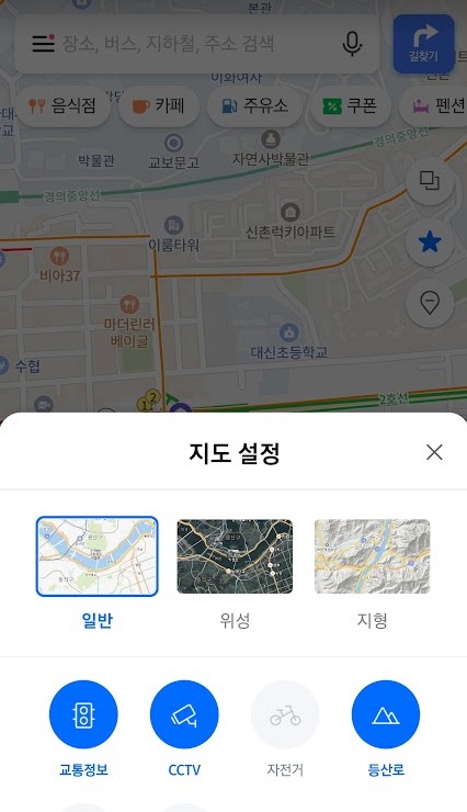 모르고 있던 편리한 앱 기능! 1 ywAAAAAAQABAAACAUwAOw==