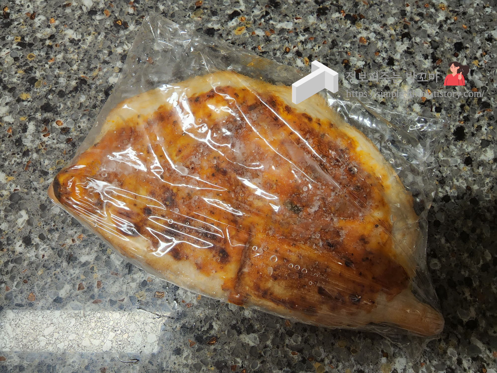 피코크 고수의맛집 다로베 칼초네 카프리초사 에어프라이어 조리 5 ywAAAAAAQABAAACAUwAOw==