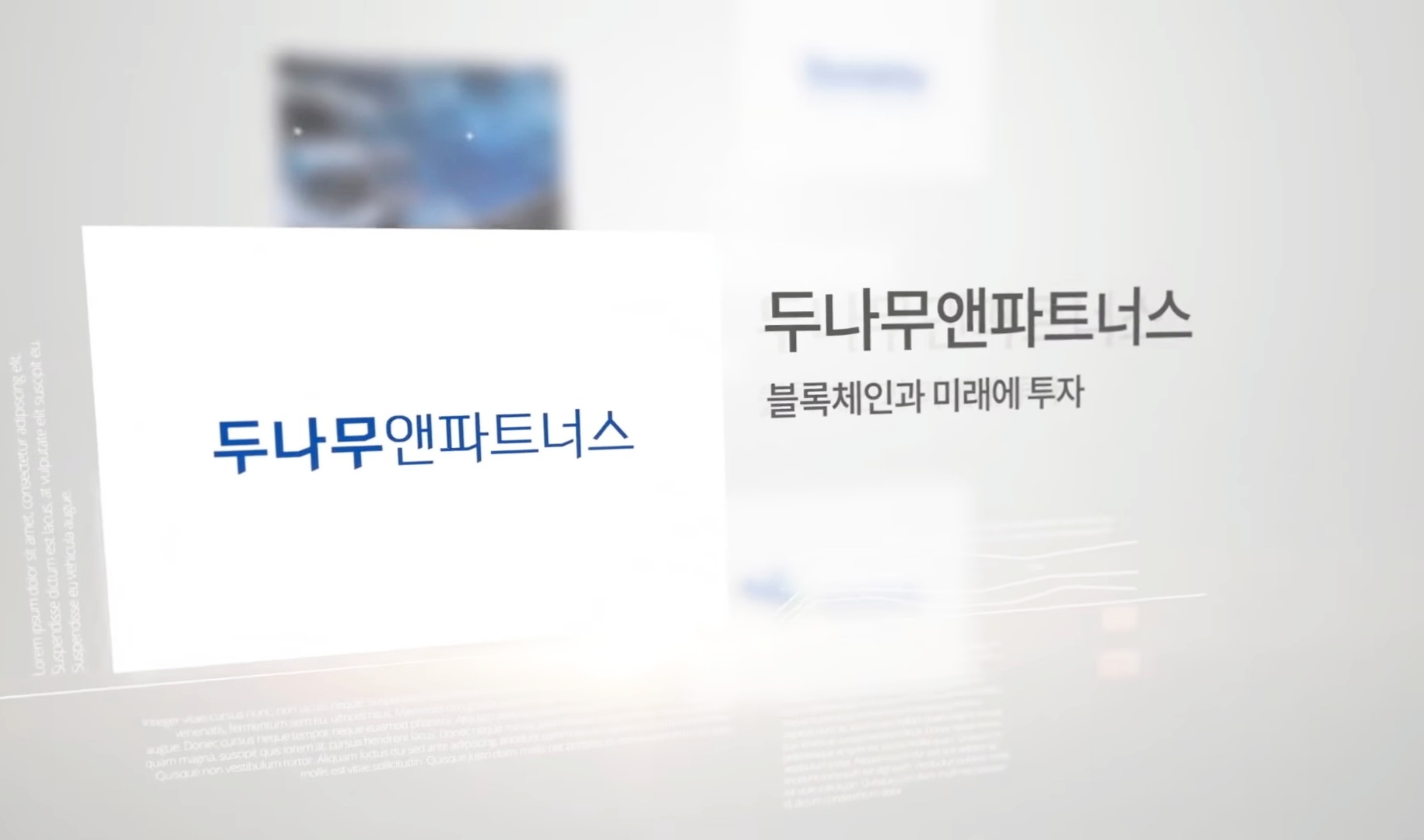 NFT(Non Fungible Token)시장의 성장과 하이브 4 ywAAAAAAQABAAACAUwAOw==