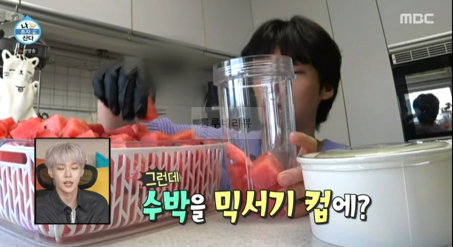 나혼자산다 안재현 수박주스, 수박스무디 만들기 레시피 비율 보기 7 ywAAAAAAQABAAACAUwAOw==