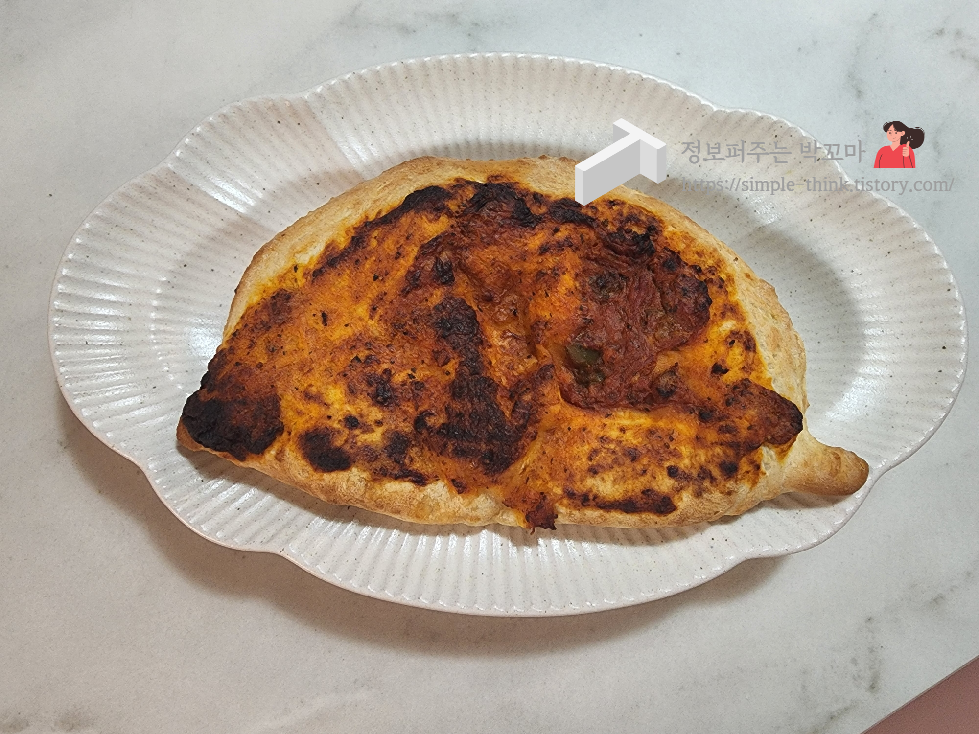피코크 고수의맛집 다로베 칼초네 카프리초사 에어프라이어 조리 6 ywAAAAAAQABAAACAUwAOw==