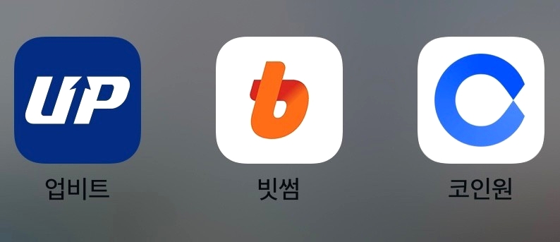 코인 광풍에 칼 빼든다..6월까지 가상자산 불법행위 특별 단속 1 ywAAAAAAQABAAACAUwAOw==