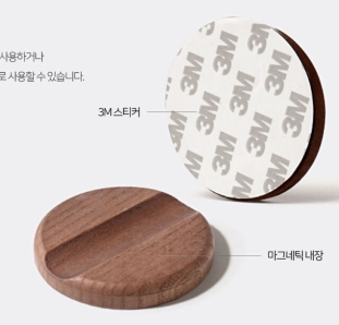 스마트센서 무선 모션감지 LED 충전식 무드등 8 ywAAAAAAQABAAACAUwAOw==