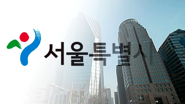 경영위기업종 소상공인 '경영위기지원금' 100만원 지원... 신청방법은.. 2 ywAAAAAAQABAAACAUwAOw==