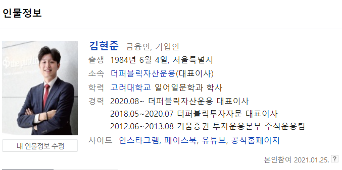 부자들은 이런 주식을 삽니다① 1 ywAAAAAAQABAAACAUwAOw==