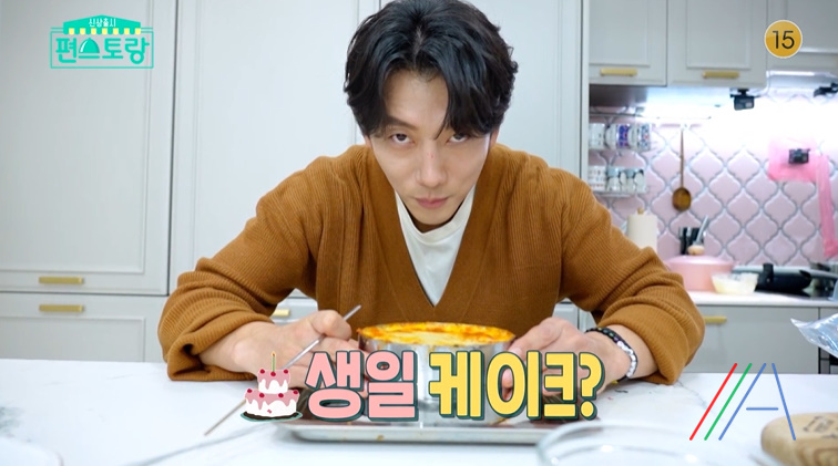 편스토랑 기태영 파스타 케이크 레시피 라구소스 만드는법 - 홈 메이드 생일 케이크 벌집파스타 1 ywAAAAAAQABAAACAUwAOw==