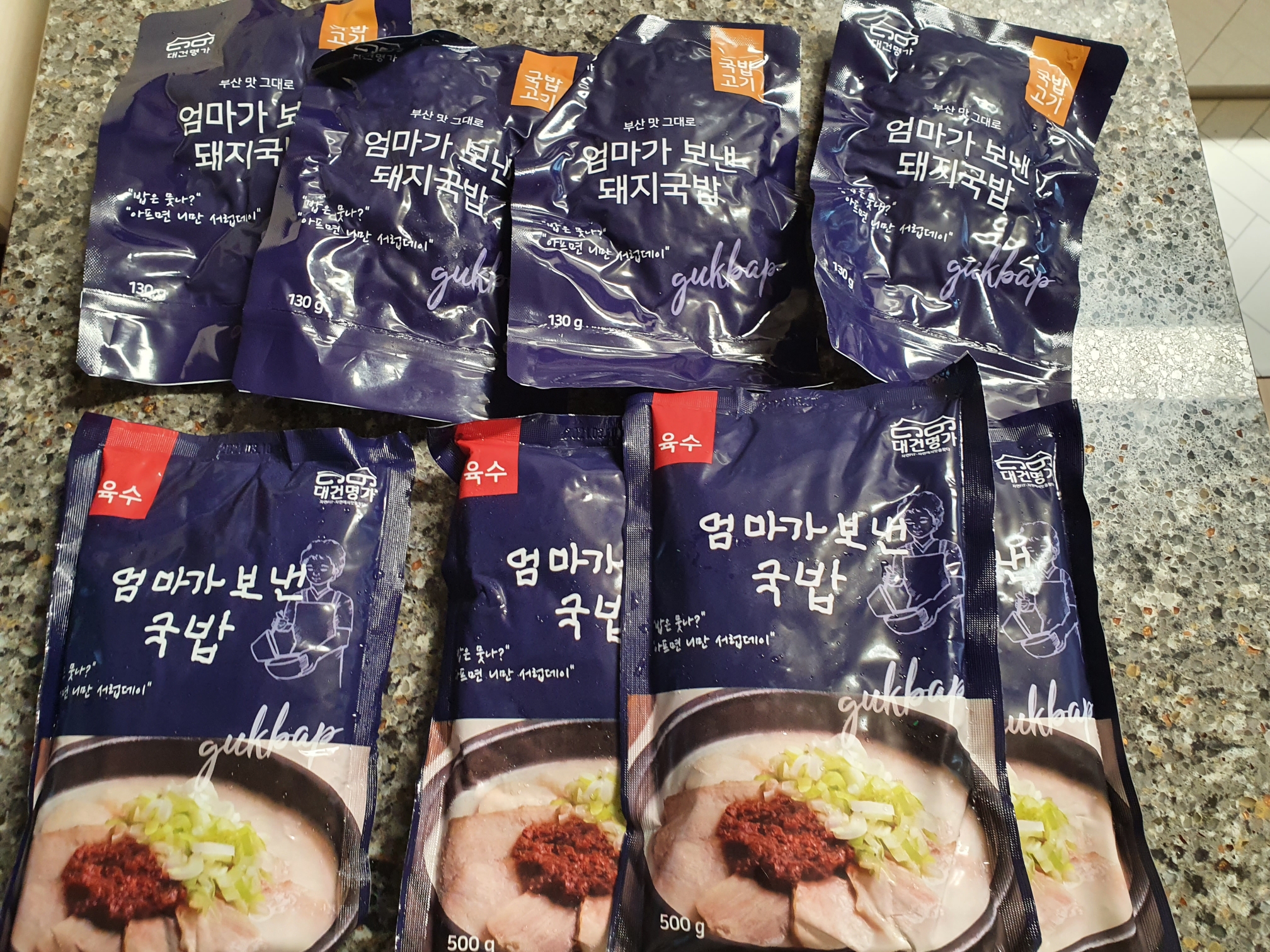 부산 대건명가 엄마가 보낸 순대국밥 택배 솔직후기 5 ywAAAAAAQABAAACAUwAOw==