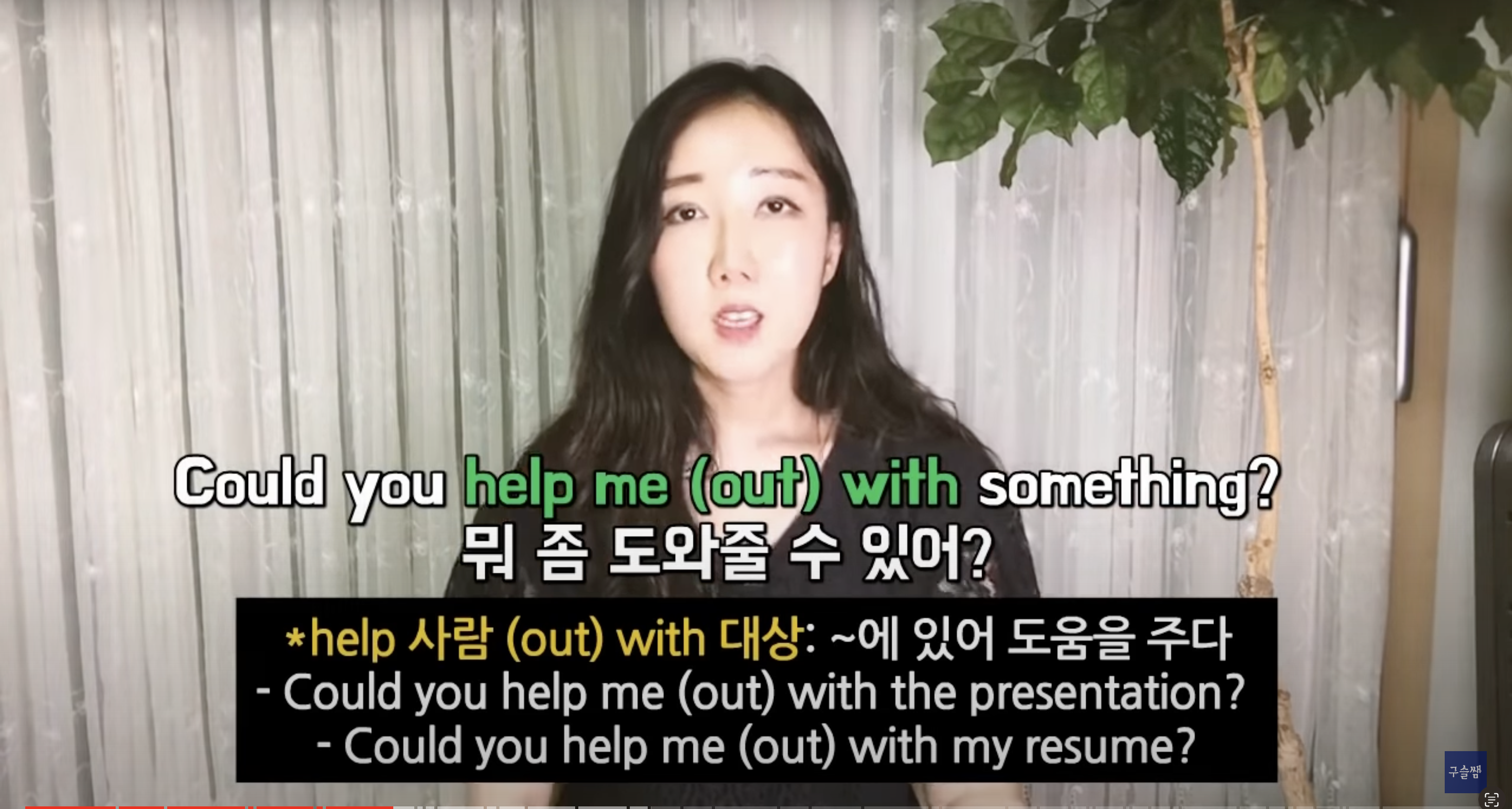 hope 와 wish 의 분명한 뉘앙스 차이 2 ywAAAAAAQABAAACAUwAOw==